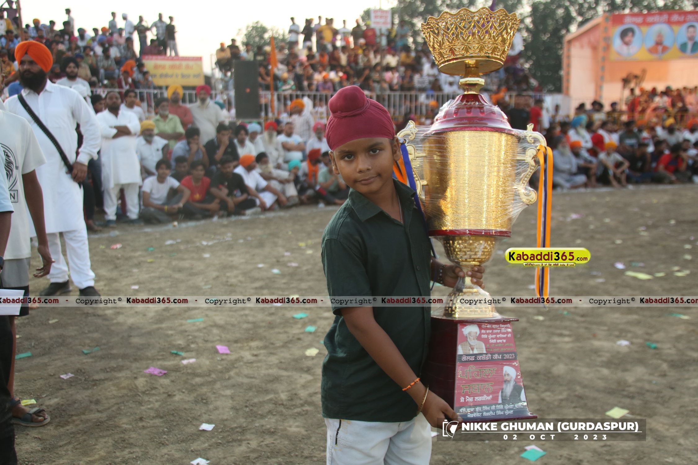 event image